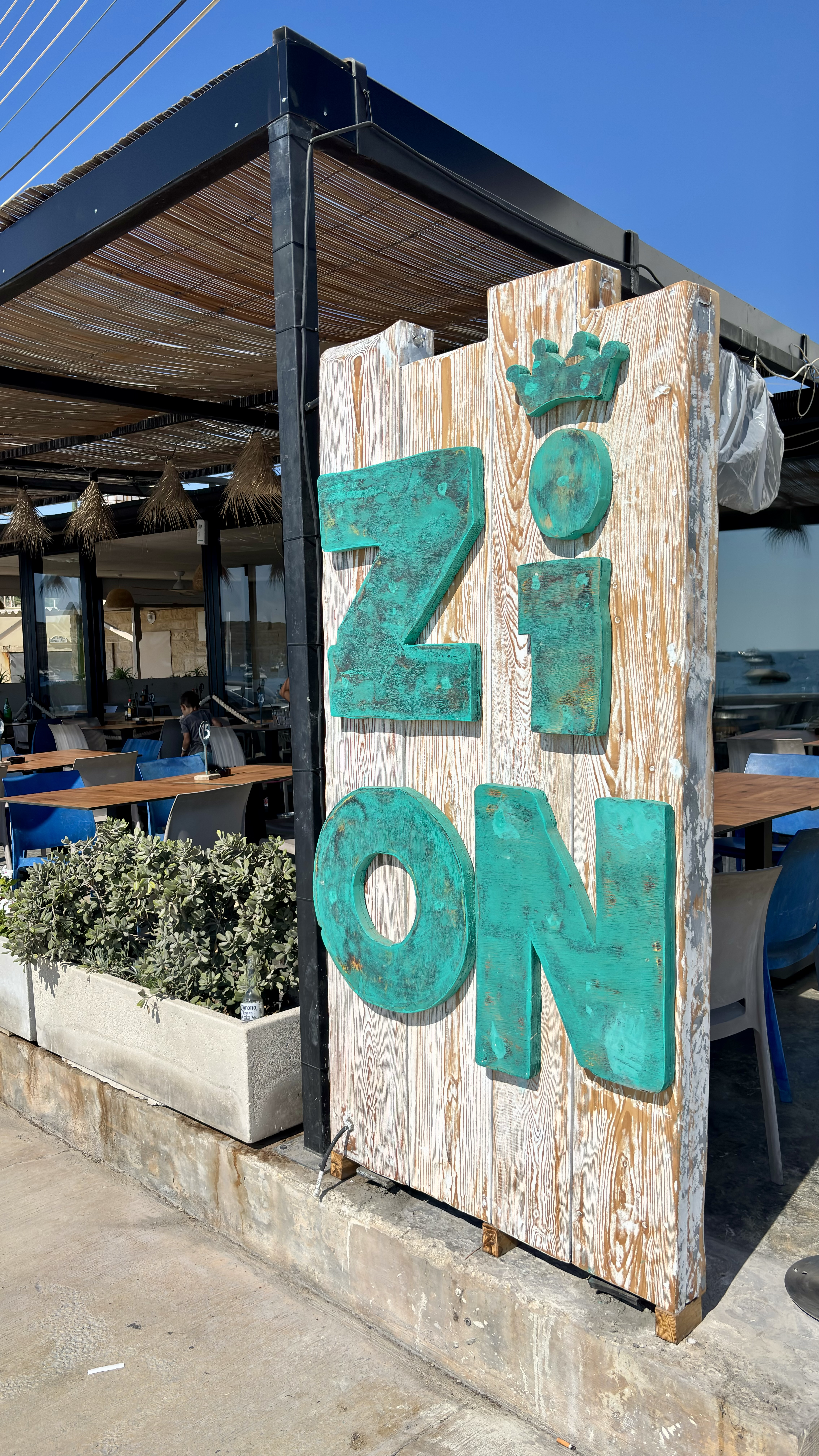 Zion Logo